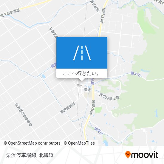 栗沢停車場線地図
