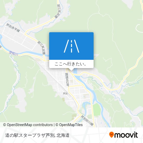道の駅スタープラザ芦別地図