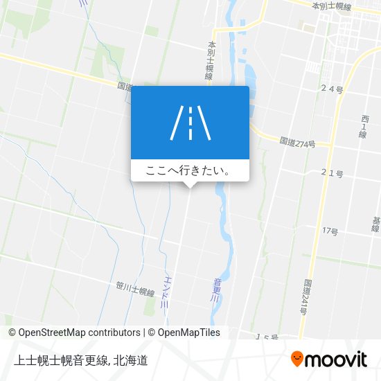 上士幌士幌音更線地図