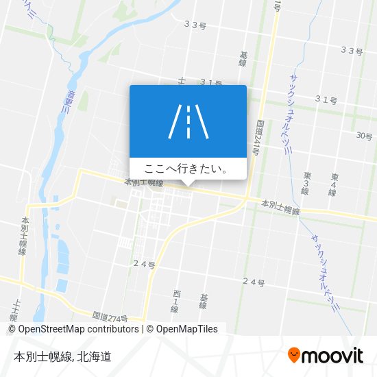 本別士幌線地図