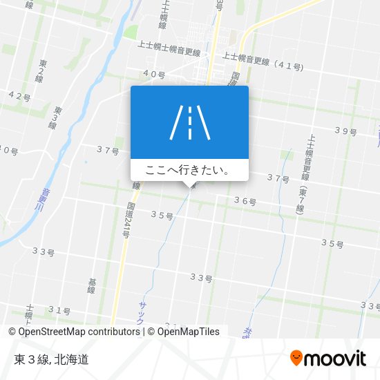 東３線地図