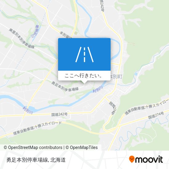 勇足本別停車場線地図