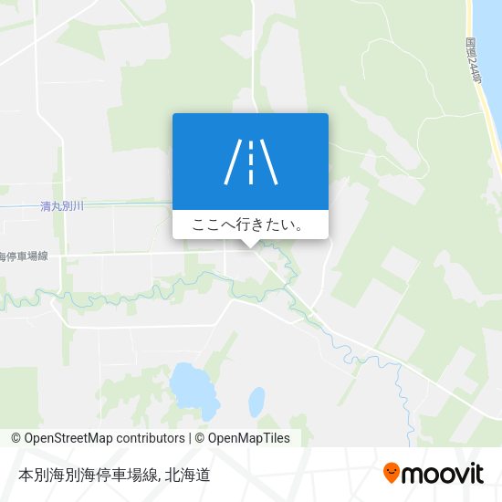本別海別海停車場線地図