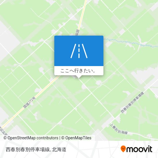西春別春別停車場線地図