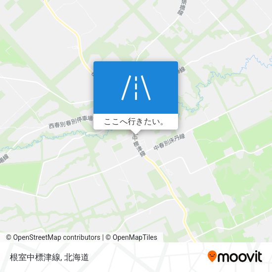 根室中標津線地図