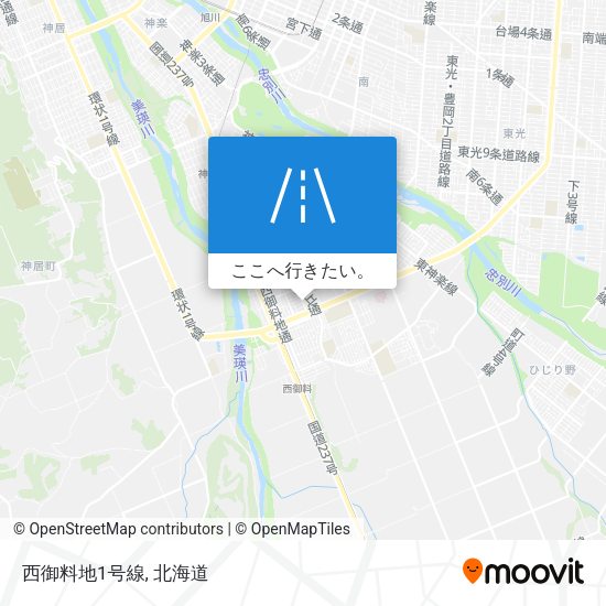 西御料地1号線地図
