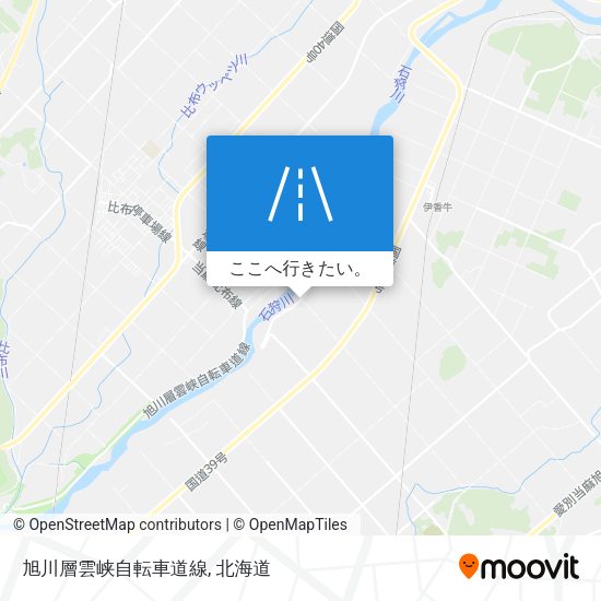 旭川層雲峡自転車道線地図