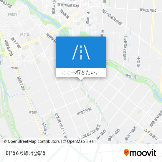 町道6号線地図