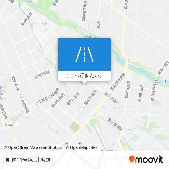 町道11号線地図