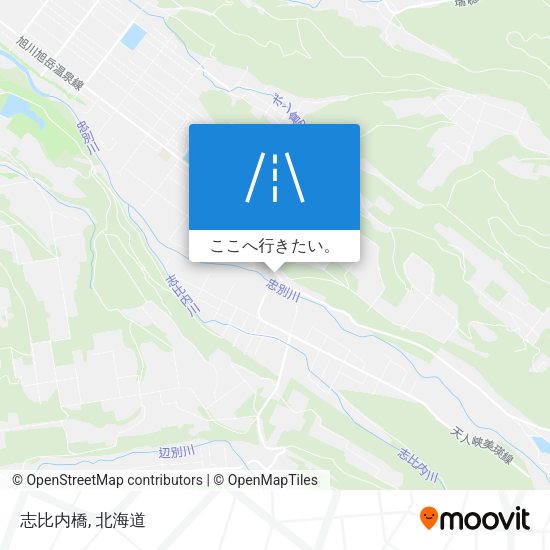 志比内橋地図