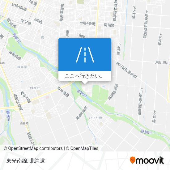 東光南線地図