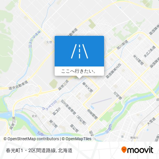 春光町1・2区間道路線地図