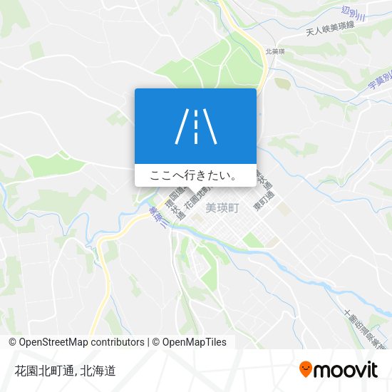 花園北町通地図