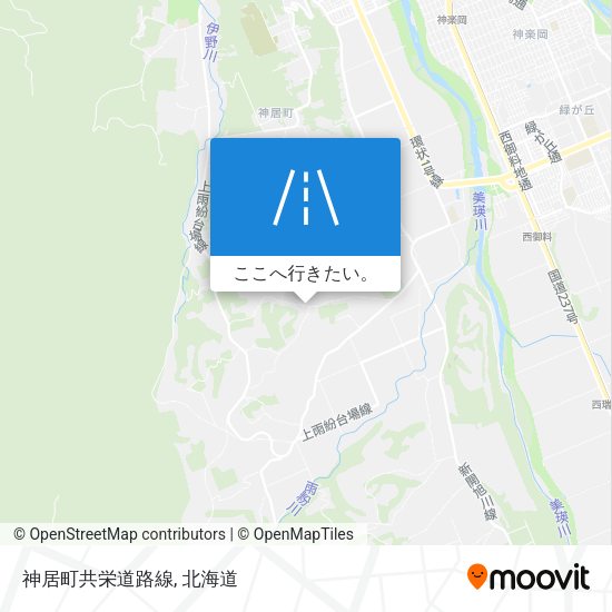 神居町共栄道路線地図