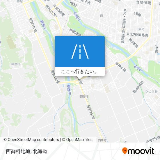 西御料地通地図