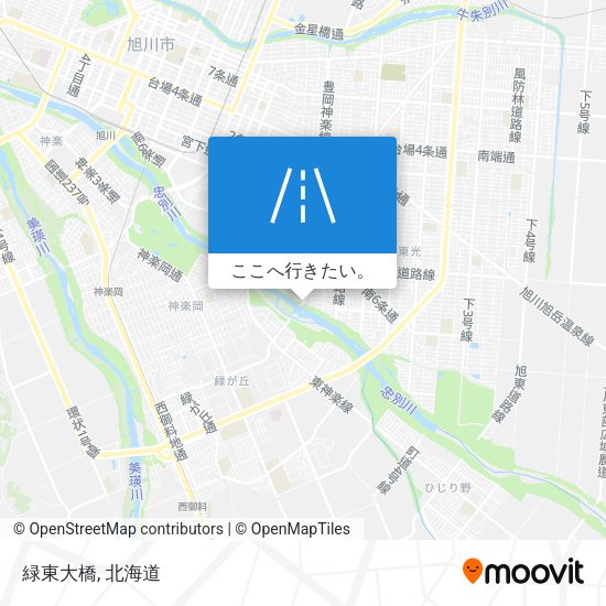 緑東大橋地図