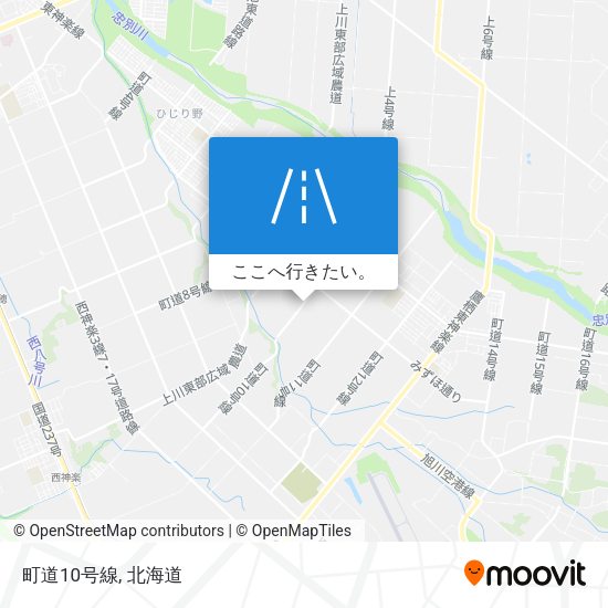 町道10号線地図