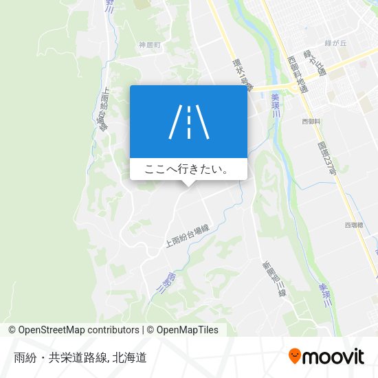 雨紛・共栄道路線地図