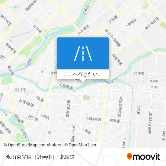 永山東光線（計画中）地図