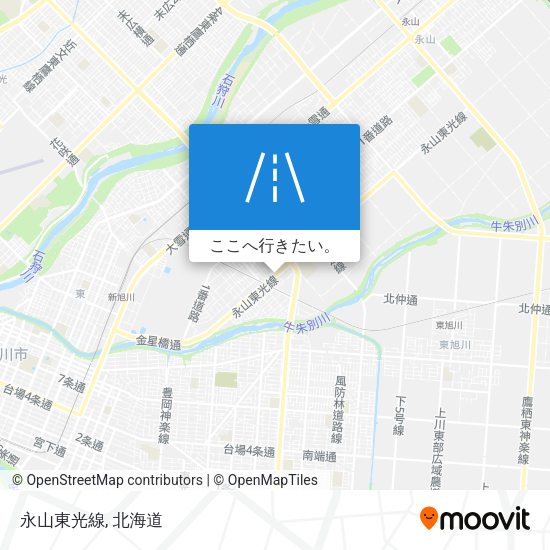 永山東光線地図