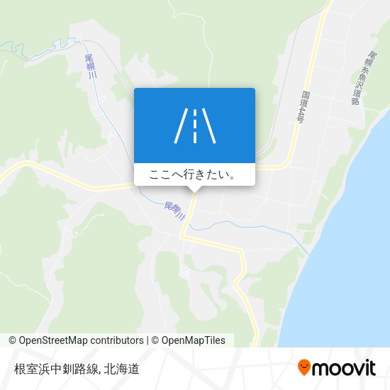 根室浜中釧路線地図