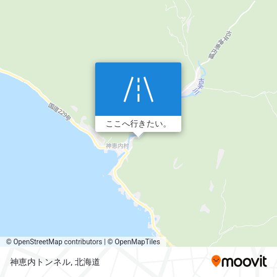 神恵内トンネル地図