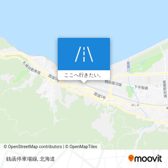 銭函停車場線地図