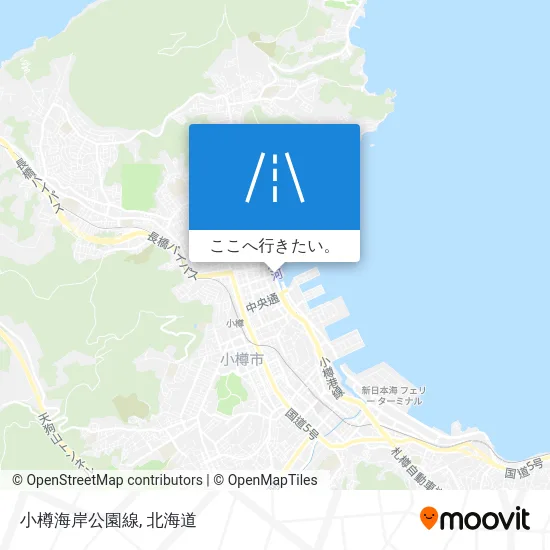 小樽海岸公園線地図