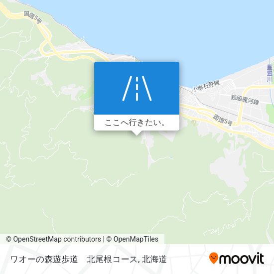 ワオーの森遊歩道　北尾根コース地図