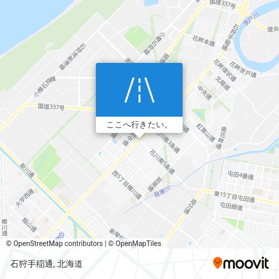 石狩手稲通地図