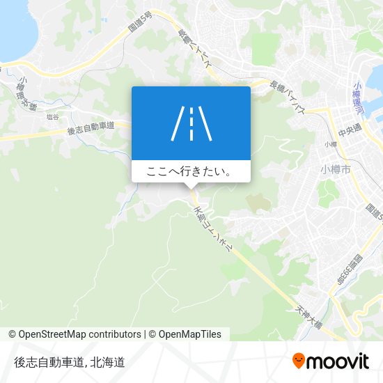 後志自動車道地図