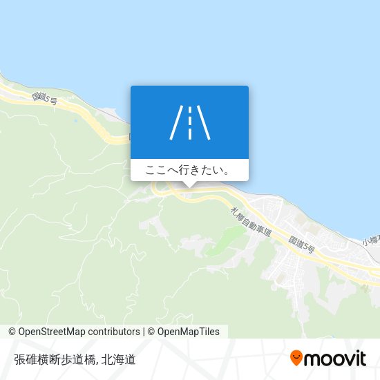 張碓横断歩道橋地図