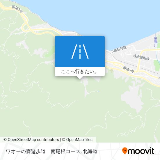 ワオーの森遊歩道　南尾根コース地図