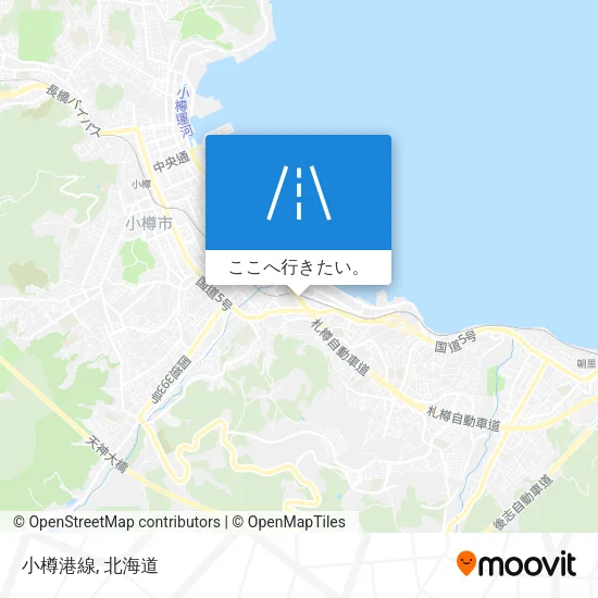 小樽港線地図