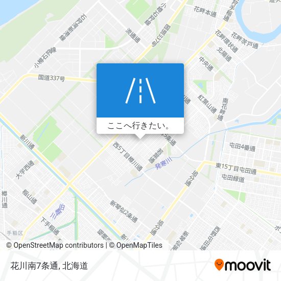 花川南7条通地図