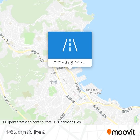 小樽港縦貫線地図