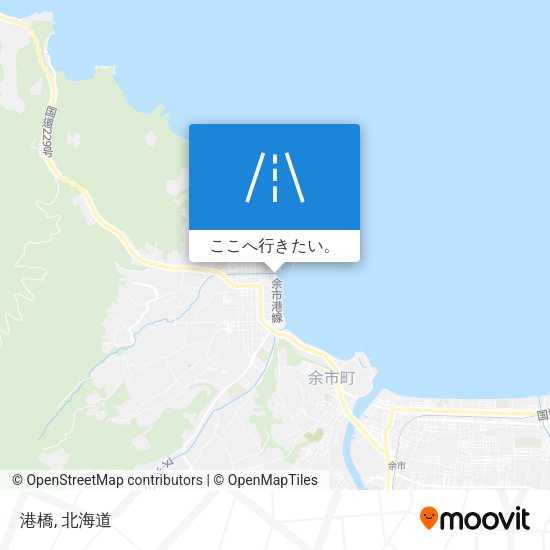 港橋地図