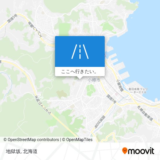 地獄坂地図