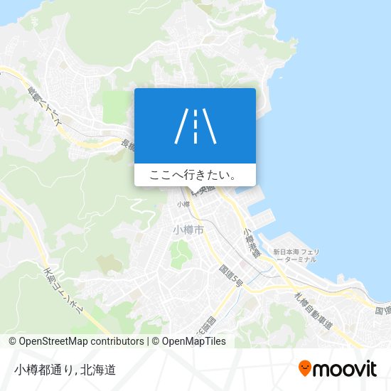 小樽都通り地図