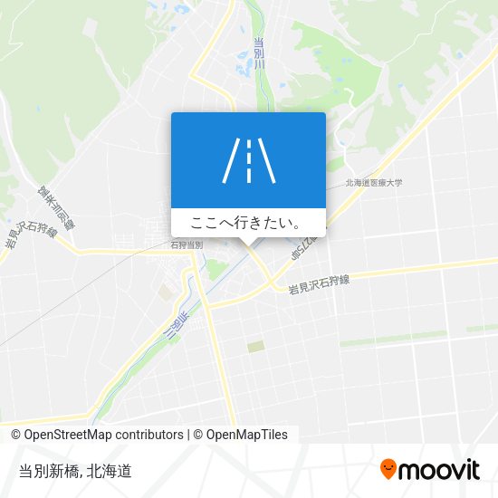 当別新橋地図