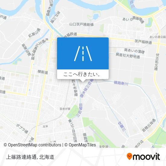 上篠路連絡通地図