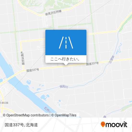国道337号地図