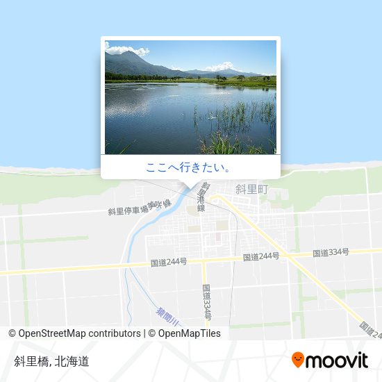 斜里橋地図