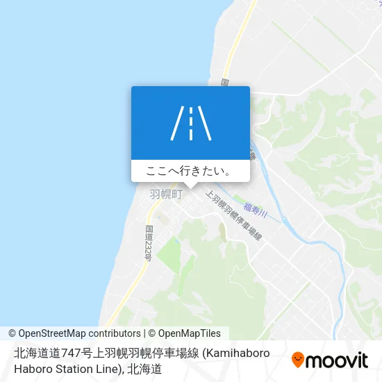 北海道道747号上羽幌羽幌停車場線 (Kamihaboro Haboro Station Line)地図
