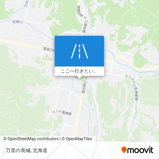 万里の長城地図