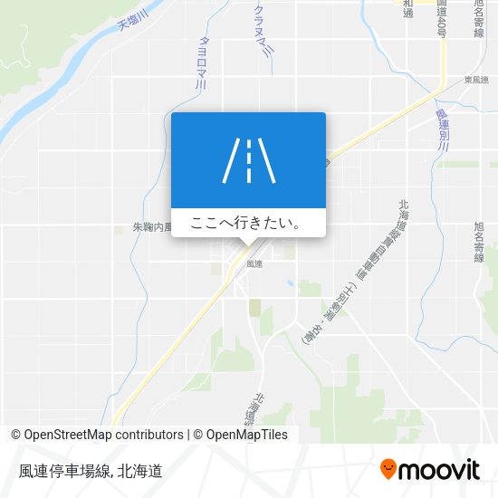 風連停車場線地図
