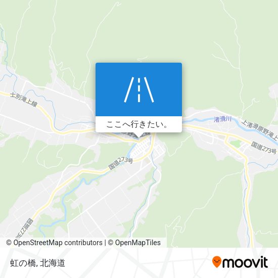 虹の橋地図