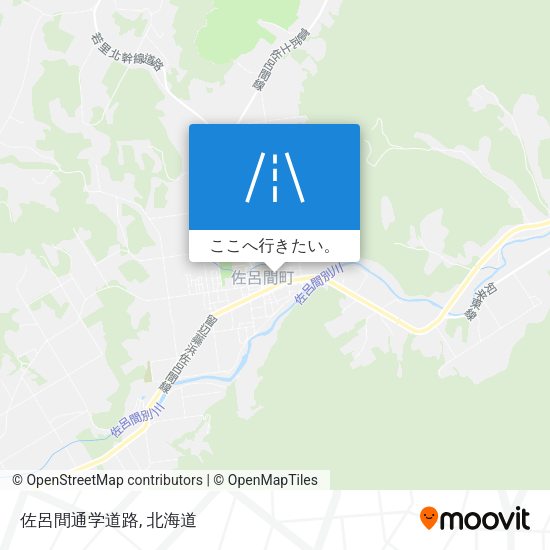 佐呂間通学道路地図
