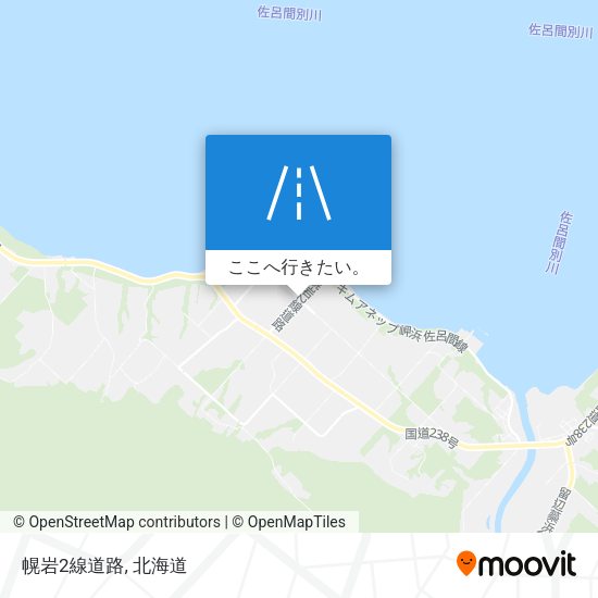 幌岩2線道路地図