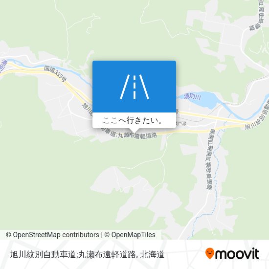 旭川紋別自動車道;丸瀬布遠軽道路地図
